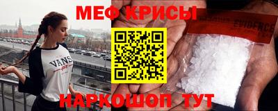 а пвп мука Ливны