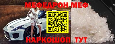 ALPHA-PVP Лесосибирск