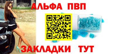 гидропоника Малгобек