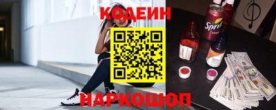 прущая мука Ликино-Дулёво