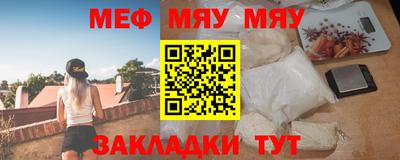 ALPHA-PVP Лесосибирск
