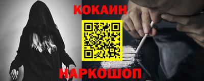 МДПВ Мариинск
