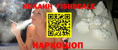 прущая мука Ликино-Дулёво