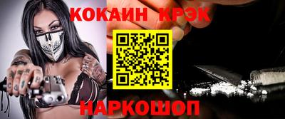 прущая мука Ликино-Дулёво