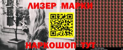 МДПВ Мариинск