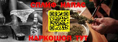 а пвп мука Малоярославец