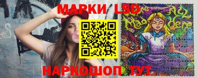 прущая мука Ликино-Дулёво