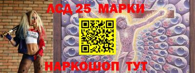 ALPHA-PVP Лесосибирск