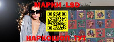 прущая мука Ликино-Дулёво