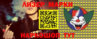 прущая мука Ликино-Дулёво