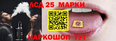 прущая мука Ликино-Дулёво