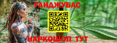 а пвп мука Ливны