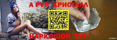 МДПВ Мариинск