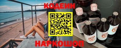 а пвп мука Малоярославец