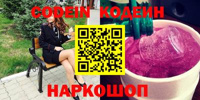 прущая мука Ликино-Дулёво