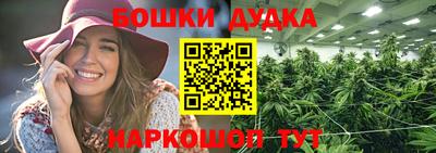 а пвп мука Ливны