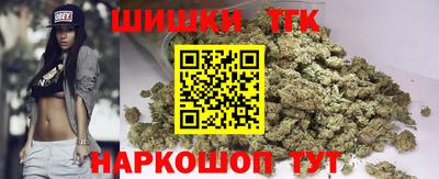 ALPHA-PVP Лесосибирск