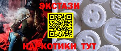 гидропоника Малгобек