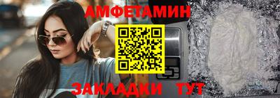 прущая мука Ликино-Дулёво