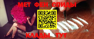 а пвп мука Ливны