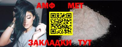 МДПВ Мариинск