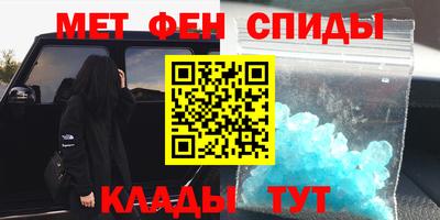 прущая мука Ликино-Дулёво
