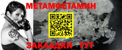 а пвп мука Малоярославец