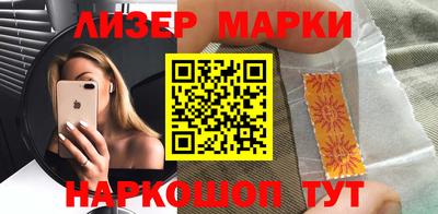 а пвп мука Ливны
