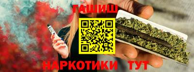 гидропоника Малгобек