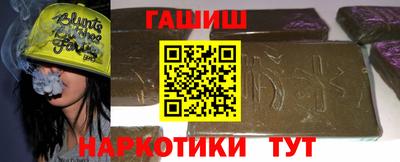 ALPHA-PVP Лесосибирск