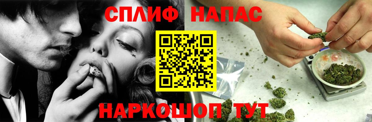 MDMA Зеленодольск